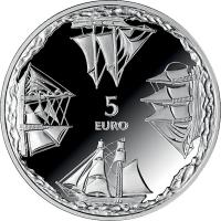 reverse of 5 Euro - Ainai Nautical School (2014) coin with KM# 159 from Latvia. Inscription: 5 EURO