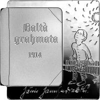 reverse of 5 Euro - The White Book - Baltā Grāmata (2014) coin with KM# 160 from Latvia. Inscription: Baltà grahmata 1914 Jānis Jaunsudrabiņš