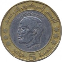 Tunisia coin 5 Dinars - Habib Bourguiba (2002) reverse reverse of 5 Dinars - Habib Bourguiba (2002) coin with KM# 350 from Tunisia. Inscription: البنك المركزي التونسي الحبيب بورقيبة 2000-1903 خمسة 5 دنانير