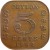 reverse of 5 Cents - George VI (1942 - 1945) coin with KM# 113 from Ceylon. Inscription: CEYLON 5 CENTS 1942