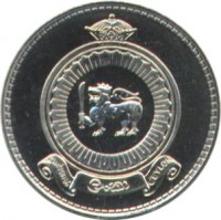 obverse of 1 Rupee - Elizabeth II (1963 - 1971) coin with KM# 133 from Ceylon. Inscription: இலங்கை ලංකා CEYLON