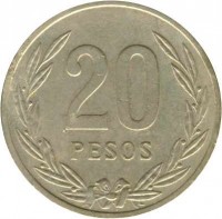 reverse of 20 Pesos (1982 - 1989) coin with KM# 271 from Colombia. Inscription: 20 PESOS