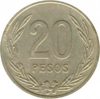 Colombia coin 20 Pesos (1982 - 1989) reverse reverse of 20 Pesos (1982 - 1989) coin with KM# 271 from Colombia. Inscription: 20 PESOS