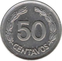 Ecuador coin 50 Centavos (1963 - 1982) reverse reverse of 50 Centavos (1963 - 1982) coin with KM# 81 from Ecuador. Inscription: 50 CENTAVOS