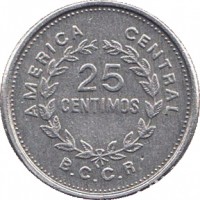 reverse of 25 Céntimos - Smaller (1983 - 1989) coin with KM# 188.3 from Costa Rica. Inscription: AMERICA CENTRAL 25 CENTIMOS B.C.C.R.