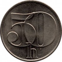 Czechoslovakia coin 50 Haléřů (1991 - 1992) reverse reverse of 50 Haléřů (1991 - 1992) coin with KM# 144 from Czechoslovakia. Inscription: 50 h Ð