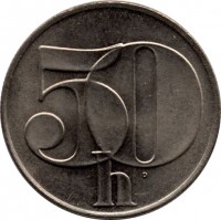 reverse of 50 Haléřů (1991 - 1992) coin with KM# 144 from Czechoslovakia. Inscription: 50 h Ð