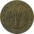 obverse of 10 Francs (1957) coin with KM# 8 from French West Africa. Inscription: G.B.L. BAZOR 1957