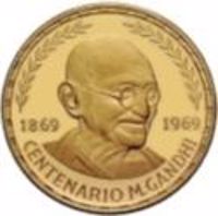 reverse of 500 Pesetas Guineanas - 100th Anniversary of the Birth of Mahatma Gandhi (1969) coin with KM# 25 from Equatorial Guinea. Inscription: 1869 1969 CENTENARIO M.GANDHI