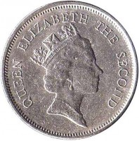 obverse of 1 Dollar - Elizabeth II - 3'rd Portrait (1987 - 1992) coin with KM# 63 from Hong Kong. Inscription: QUEEN ELIZABETH THE SECOND