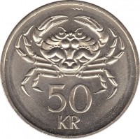 reverse of 50 Krónur (1987 - 2005) coin with KM# 31 from Iceland. Inscription: 50 KR