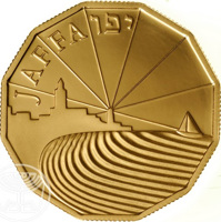 Israel coin 5 New Sheqalim - Sites in the Holy Land - Jaffa (1989) reverse reverse of 5 New Sheqalim - Sites in the Holy Land - Jaffa (1989) coin with KM# 204 from Israel. Inscription: JAFFA יפו