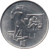reverse of 1 Lira - Social Achievements: Freedom of Thought (1982) coin with KM# 131 from San Marino. Inscription: 1982 L.1