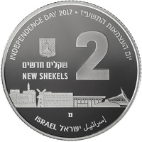 Israel coin 2 New Shekels - 69th Anniversary of Independence - 50 Years Reunited Jerusalem (2017) obverse obverse of 2 New Shekels - 69th Anniversary of Independence - 50 Years Reunited Jerusalem (2017) coin from Israel. Inscription: INDEPENDENCE DAY 2017 • יום העצמאות התשע׳׳ז 2 ישראל שקלים חדשים NEW SHEKELS מ ISREAL إسرائيل ישראל