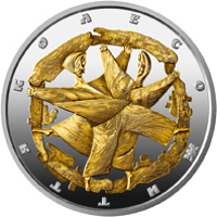Ukraine coin 10 Hryven - The Wheel of Life (2017) reverse reverse of 10 Hryven - The Wheel of Life (2017) coin from Ukraine. Inscription: КОЛЕСО ЖИТТЯ