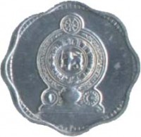 Sri Lanka coin 2 Cents (1975 - 1978) obverse obverse of 2 Cents (1975 - 1978) coin with KM# 138 from Sri Lanka.
