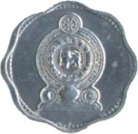 obverse of 2 Cents (1975 - 1978) coin with KM# 138 from Sri Lanka.