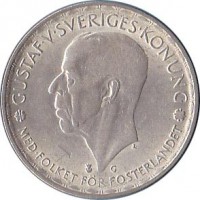 Sweden coin 1 Krona - Gustaf V (1942 - 1950) obverse obverse of 1 Krona - Gustaf V (1942 - 1950) coin with KM# 814 from Sweden. Inscription: GUSTAF · V · SVERIGES · KONUNG MED · FOLKET · FOR · FOSTERLANDET G