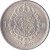 reverse of 1 Krona - Gustaf V (1942 - 1950) coin with KM# 814 from Sweden. Inscription: 1 KR 19 45