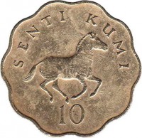 reverse of 10 Senti (1977 - 1984) coin with KM# 11 from Tanzania. Inscription: 10 SENTI KUMI
