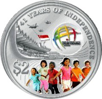 reverse of 2 Dollars - 41st Anniversary of Independence (2006) coin with KM# 258 from Singapore. Inscription: 41 YEARS OF INDEPENDENCE OUR GLOBAL CITY OUR HOME 2006 $2