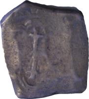 Mexico coin 8 Reales - Felipe V (1701 - 1728) reverse reverse of 8 Reales - Felipe V (1701 - 1728) coin with KM# 47 from Mexico. Inscription: HISPANIARVM ET INDIARVM REX