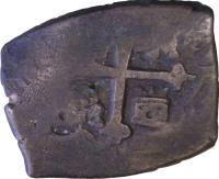 reverse of 1 Real - Felipe V (1701 - 1728) coin with KM# 30 from Mexico.