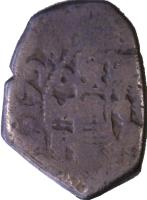 Mexico coin 1 Real - Felipe V (1729 - 1732) obverse obverse of 1 Real - Felipe V (1729 - 1732) coin with KM# 30a from Mexico. Inscription: PHILIPVS V DEI G