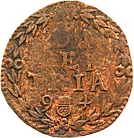 reverse of 1 Duit (1594) coin from Dutch Republic. Inscription: DA VEN TRIA