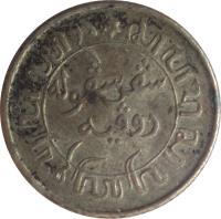 Netherlands East Indies coin 1/10 Gulden - Wilhelmina (1937 - 1945) obverse obverse of 1/10 Gulden - Wilhelmina (1937 - 1945) coin with KM# 318 from Netherlands East Indies.