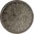 obverse of 1/10 Gulden - Wilhelmina (1937 - 1945) coin with KM# 318 from Netherlands East Indies.