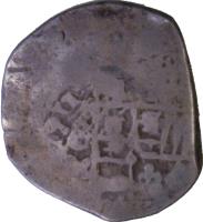 Mexico coin 2 Reales - Felipe V (1701 - 1728) obverse obverse of 2 Reales - Felipe V (1701 - 1728) coin with KM# 35 from Mexico. Inscription: PHILIPVS V DEI G