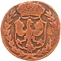 obverse of 1 Duit (1663) coin from Dutch Republic.