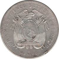 reverse of 5 Sucres (1943 - 1944) coin with KM# 79 from Ecuador. Inscription: GRAM . 25 · CINCO SUCRES · LEY 0.720 MO MEXICO