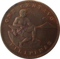 Philippines coin 1 Centavo - U.S. Administration (1937 - 1944) reverse reverse of 1 Centavo - U.S. Administration (1937 - 1944) coin with KM# 179 from Philippines. Inscription: ONE CENTAVO FILIPINAS