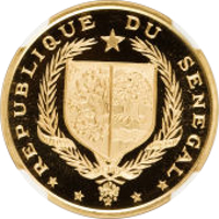 Senegal coin 50 Francs - 8th Anniversary of Independence (1968) obverse obverse of 50 Francs - 8th Anniversary of Independence (1968) coin with KM# 3 from Senegal. Inscription: REPUBLIQUE DU SENEGAL