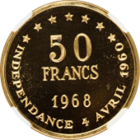 Senegal coin 50 Francs - 8th Anniversary of Independence (1968) reverse reverse of 50 Francs - 8th Anniversary of Independence (1968) coin with KM# 3 from Senegal. Inscription: 50 FRANCS 1968 INDEPENDANCE 4 AVRIL 1960