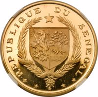 Senegal coin 100 Francs - 8th Anniversary of Independence (1968) obverse obverse of 100 Francs - 8th Anniversary of Independence (1968) coin with KM# 4 from Senegal. Inscription: REPUBLIQUE DU SENEGAL