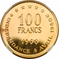 Senegal coin 100 Francs - 8th Anniversary of Independence (1968) reverse reverse of 100 Francs - 8th Anniversary of Independence (1968) coin with KM# 4 from Senegal. Inscription: 100 FRANCS 1968 INDEPENDANCE 4 AVRIL 1960