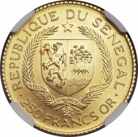 Senegal coin 250 Francs - 25th Anniversary of Eurafrique Program (1975) obverse obverse of 250 Francs - 25th Anniversary of Eurafrique Program (1975) coin with KM# 7 from Senegal. Inscription: REPUBLIQUE DU SENEGAL UN PEUPLE UN BUT UNE FOI ·250 FRANCS OR·
