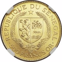 Senegal coin 500 Francs - 25th Anniversary of Eurafrique Program (1975) obverse obverse of 500 Francs - 25th Anniversary of Eurafrique Program (1975) coin with KM# 8 from Senegal. Inscription: REPUBLIQUE DU SENEGAL UN PEUPLE UN BUT UNE FOI ·500 FRANCS OR·