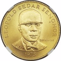Senegal coin 500 Francs - 25th Anniversary of Eurafrique Program (1975) reverse reverse of 500 Francs - 25th Anniversary of Eurafrique Program (1975) coin with KM# 8 from Senegal. Inscription: LEOPOLD SEDAR SENGHOR 'EURAFRIQUE' 1975