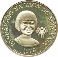 obverse of 50 Piso - International Year of the Child (1979) coin with KM# 229 from Philippines. Inscription: PANDAIGDIG NA TAON NG MGA BATA 1979