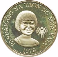 Philippines coin 50 Piso - International Year of the Child (1979) obverse obverse of 50 Piso - International Year of the Child (1979) coin with KM# 229 from Philippines. Inscription: PANDAIGDIG NA TAON NG MGA BATA 1979