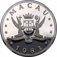 obverse of 100 Patacas - Year of the Pig (1983) coin with KM# 27 from Macau. Inscription: MACAU CIDADE DO NOME DE DEUS DE MACAU NÃO HÁ OUTRA MAIS LEAL 1983