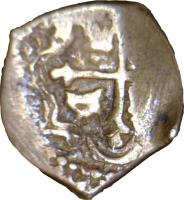 reverse of 1/2 Real - Carlos II (1668 - 1699) coin with KM# 23 from Mexico.