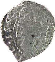 obverse of 1 Real - Carlos II (1668 - 1699) coin with KM# 29 from Mexico. Inscription: CAROLVS II DEI G