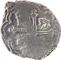 Mexico coin 1 Real - Carlos II (1668 - 1699) reverse reverse of 1 Real - Carlos II (1668 - 1699) coin with KM# 29 from Mexico.