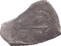 Mexico coin 4 Reales - Carlos II (1667 - 1699) reverse reverse of 4 Reales - Carlos II (1667 - 1699) coin with KM# 39 from Mexico.