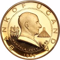 reverse of 1000 Shillings - Visit of Pope Paul VI (1969 - 1970) coin with KM# 17 from Uganda. Inscription: BANK OF UGANDA KAMPALA JULY 1969 1969